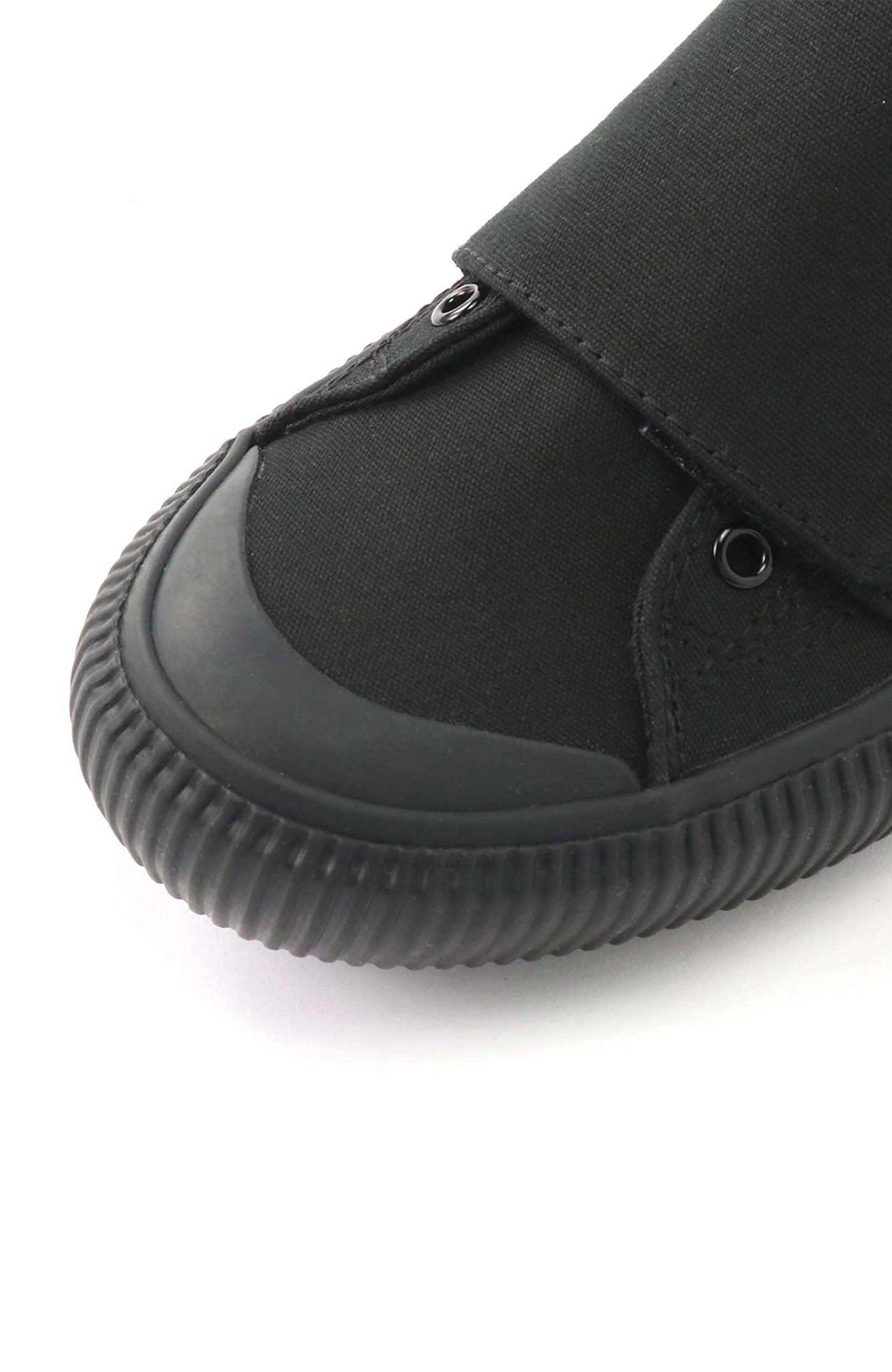 Canvas velcro top